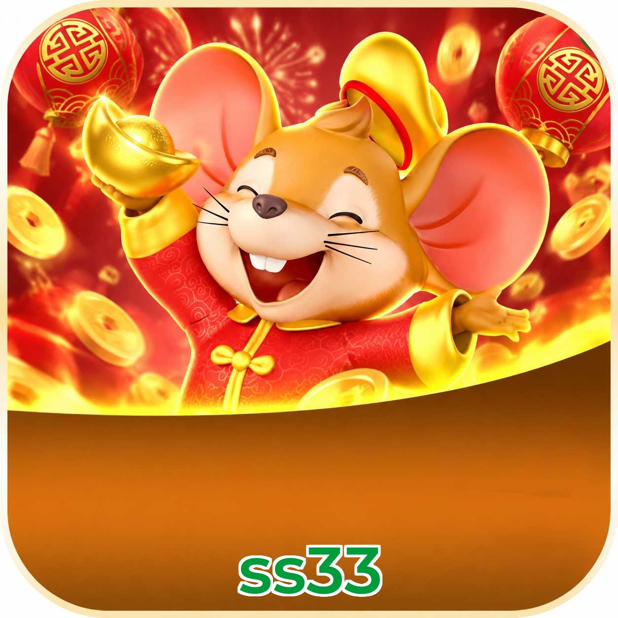 ss33 App Features