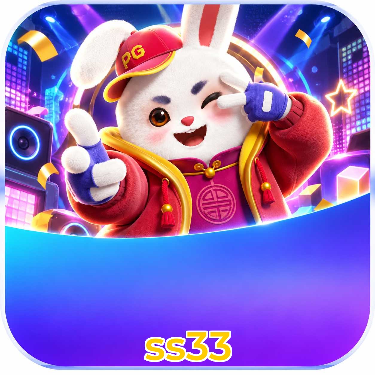 ss33 Logo
