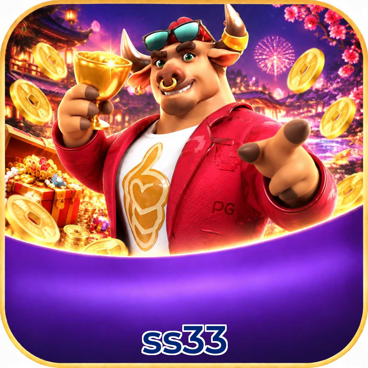 ss33 Odds Lottery