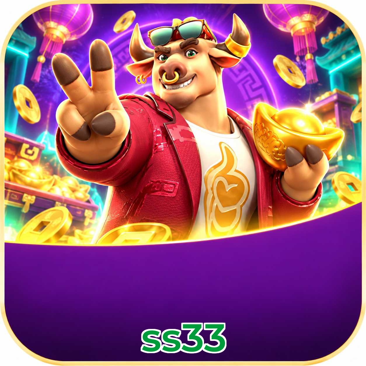 ss33 FAQ