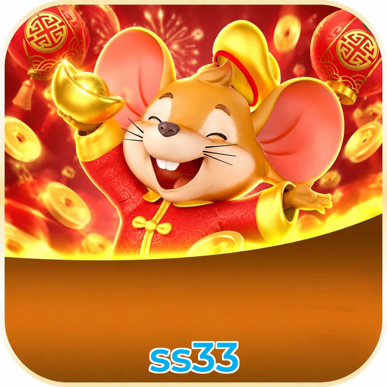 ss33 Registration Guide
