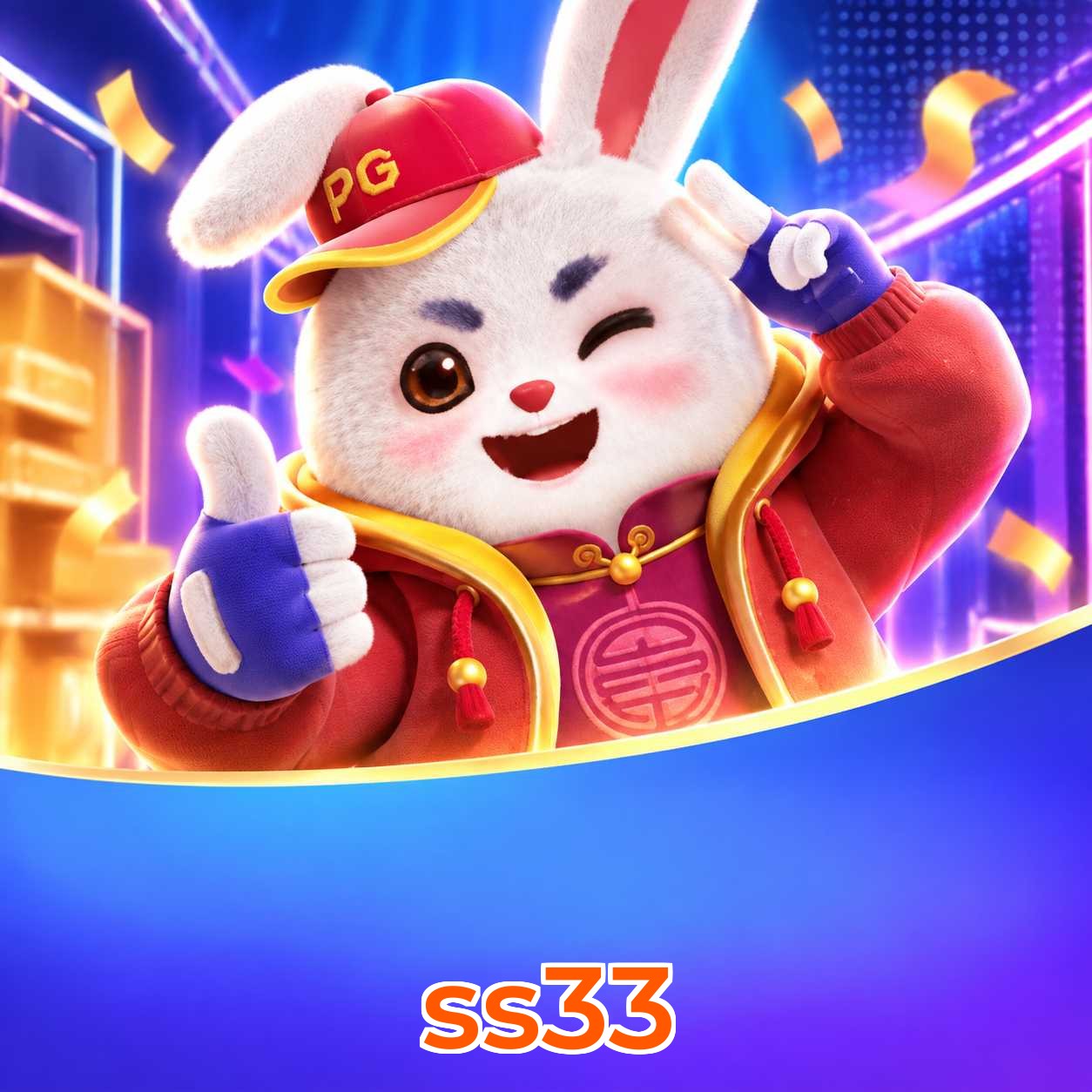 ss33 Logo