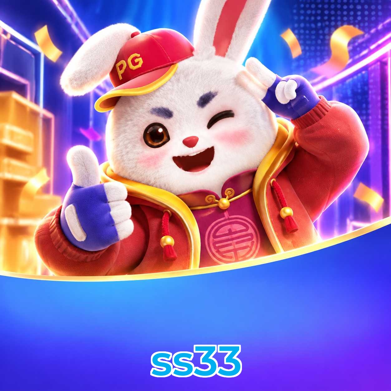 ss33 Logo